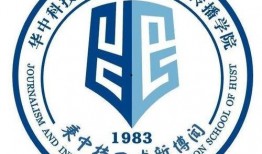 华中大学最新爆料新闻,揭秘校园内幕，真相令人震惊！